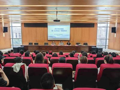 任城區行政審批服務局強化新《公司法》業務培訓，提升教育咨詢服務能力